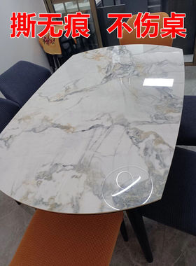 Marble tabletop protective film, transparent and heat-resis