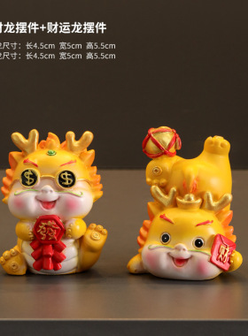 Table decorations Cute doll home Fumeng New Year China-Chic