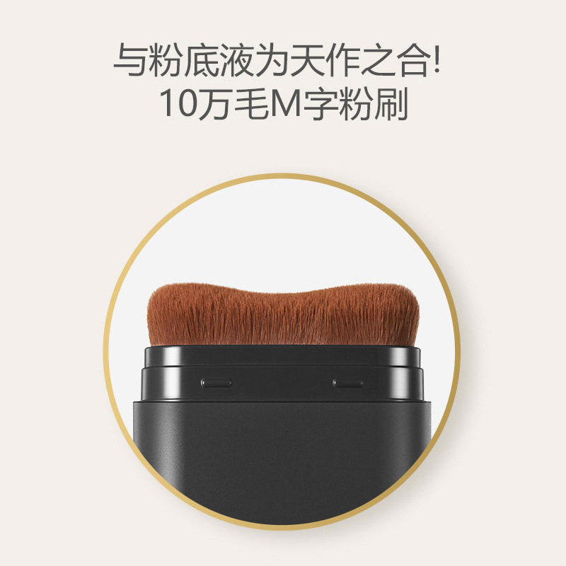 韩国chosungah潮盛雅无暇橡皮擦粉底棒双头遮瑕奶油肌提亮肤色女,淘宝优惠券,粉丝福利购,淘宝优惠卷