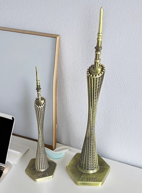 世界知名地标模型广州塔小蛮腰模型金属工艺品家居摆件旅游纪念品