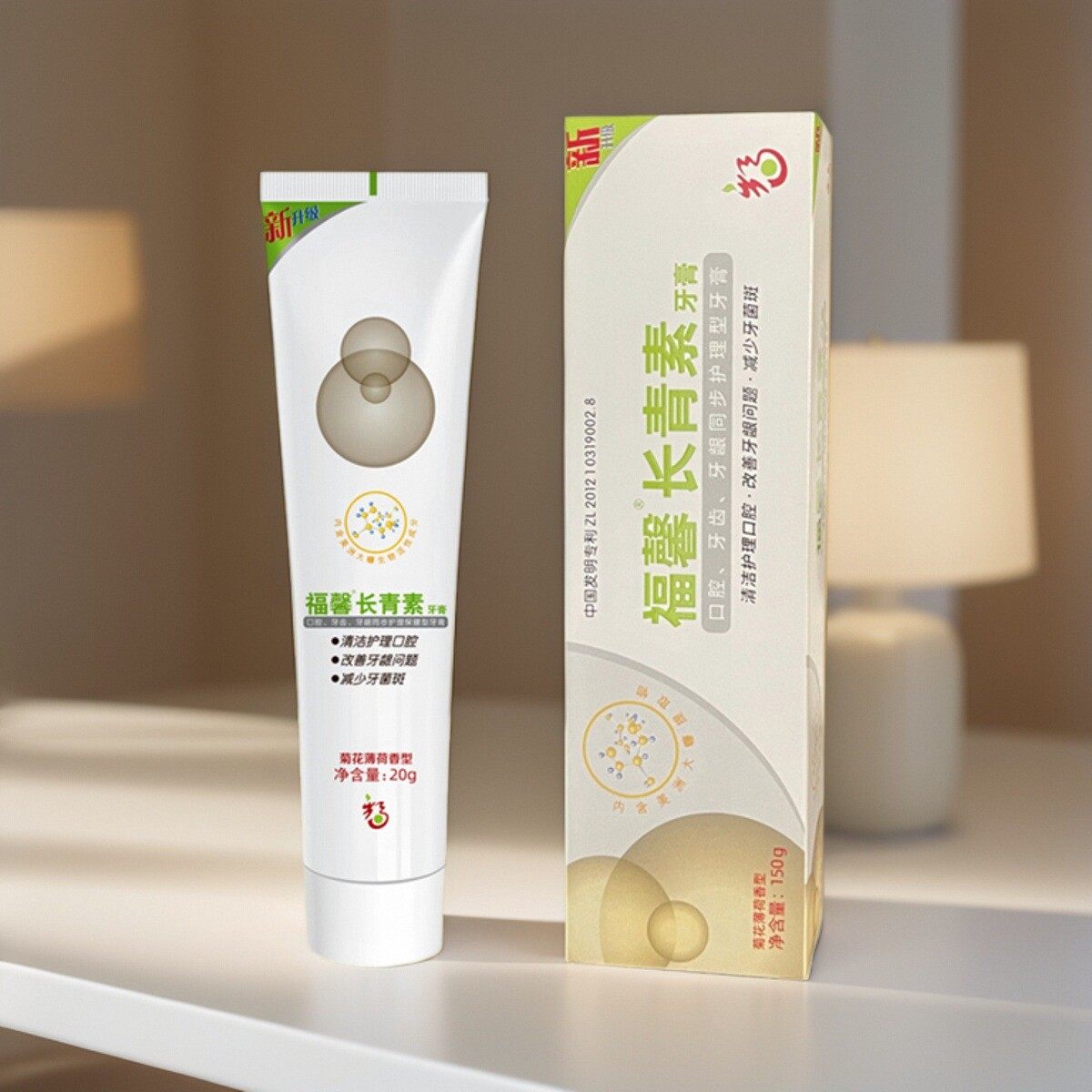 福能源福馨长青素牙膏好医生清洁口腔牙齿牙龈护理型牙膏美洲大蠊,淘宝优惠券,粉丝福利购,淘宝优惠卷