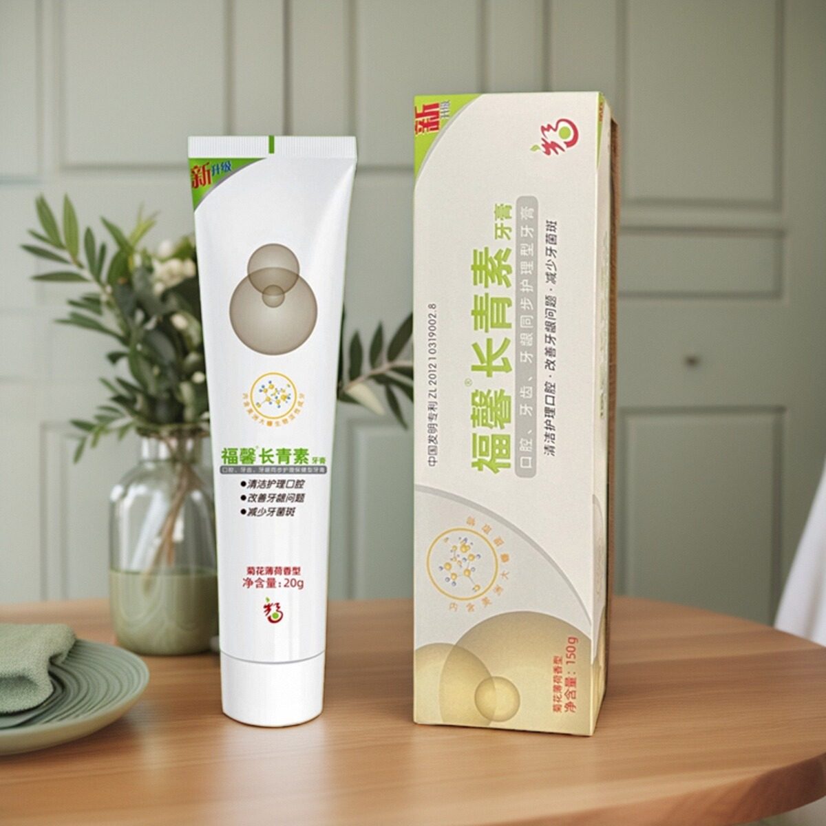 福能源福馨长青素牙膏好医生清洁口腔牙齿牙龈护理型牙膏美洲大蠊,淘宝优惠券,粉丝福利购,淘宝优惠卷
