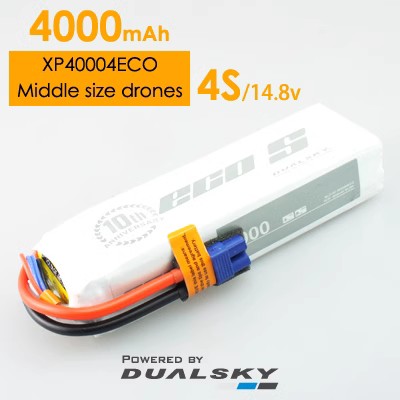 双天ECO2S 3S 4S 5S 6S 4000mAh 25C/4C锂电池航模电动固定翼飞机-图1