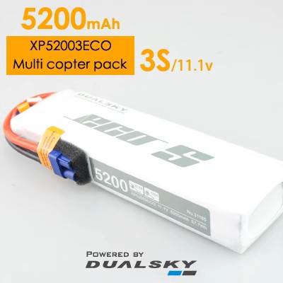 双天ECO2s3s4s5s6s 5200mAh 25C/4C锂电池航模固定翼飞机动力电池-图0