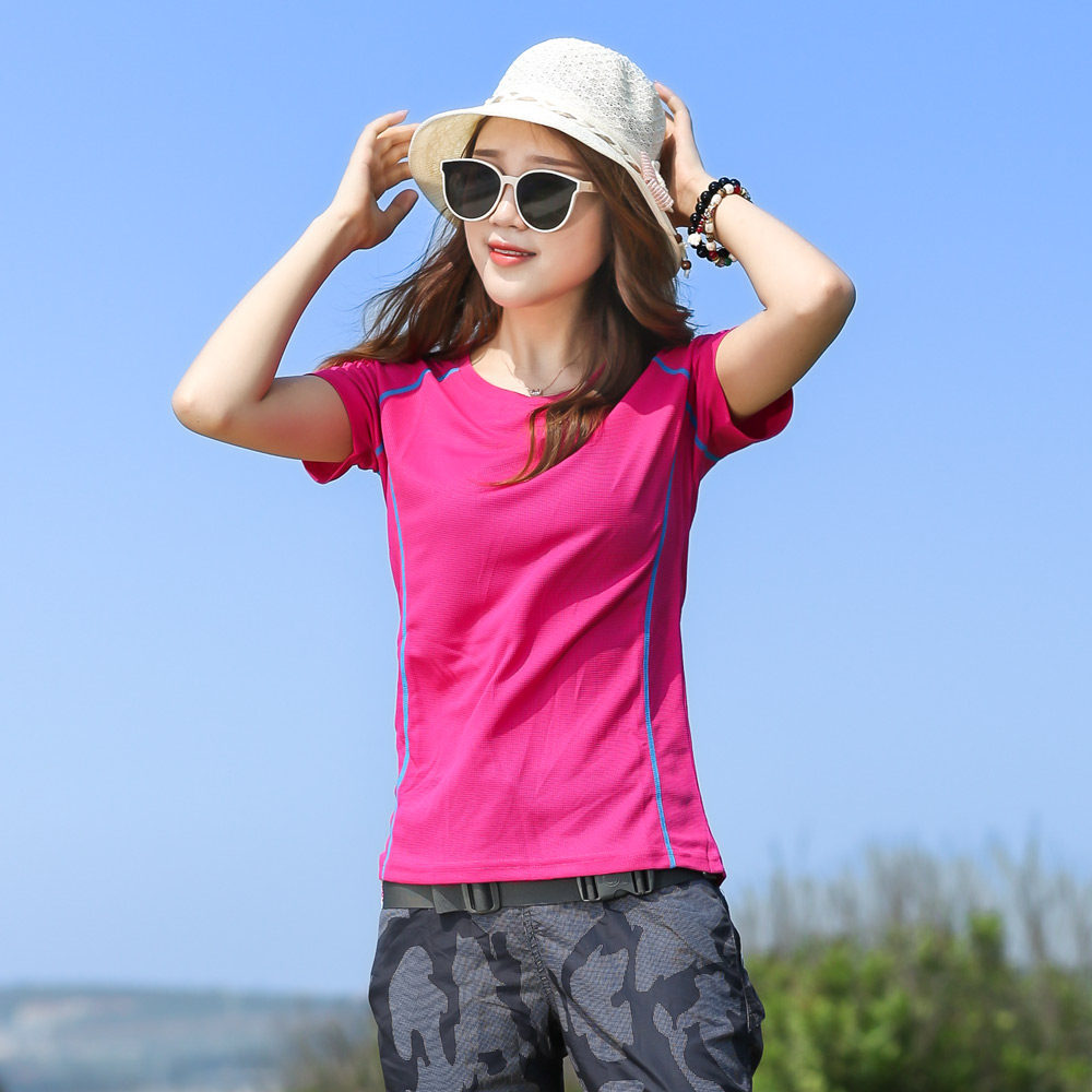 户外圆领速干衣女短袖T恤弹力宽松吸汗透气快干衣运动登山徒步夏,淘宝优惠券,粉丝福利购,淘宝优惠卷