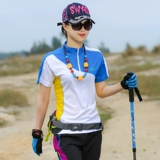 Дорожная быстросохнущая приталенная дышащая альпинистская футболка подходит для пеших прогулок, впитывает пот и запах, короткий рукав