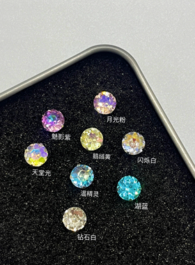 6mm爆闪钛钢抗敏直针华子耳钉
