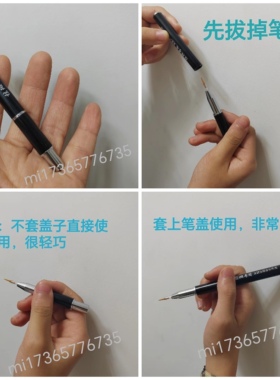 中国点斑笔提取笔祛斑笔美容院