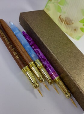 雀斑祛斑笔可调节点斑笔