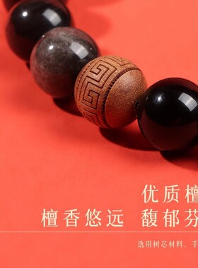 纯银醒狮手串银耀石圆珠手链学生