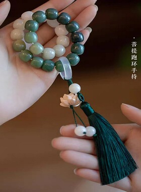 手持渐变白玉菩提根手串莲花跑环