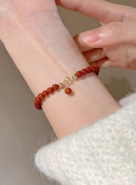 天然南红玛瑙手串女本命年红色手