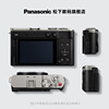 Panasonic S9N full-frame mirrorless camera