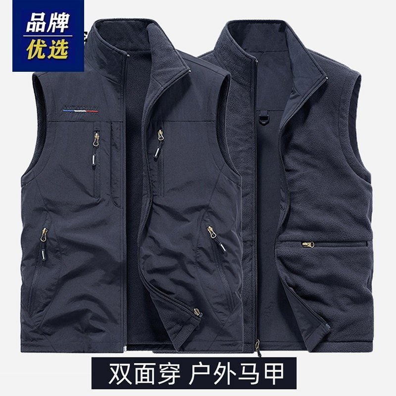 美洲邦双面穿马甲男士春秋冬休闲抓绒坎肩户外加绒加厚摇粒绒外,淘宝优惠券,粉丝福利购,淘宝优惠卷