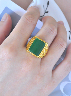 11克冰绿~社会哥镀24K金色男士款方戒仿真黄金镶玉活口戒指送男友
