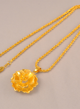 15克~精致镀24K金色花朵花瓣项链女森系个性包金牡丹花吊坠送妈妈