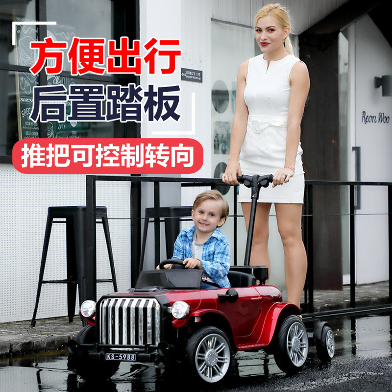 老爷车儿童四轮遥控可坐小孩电动车 xjd儿童电动车