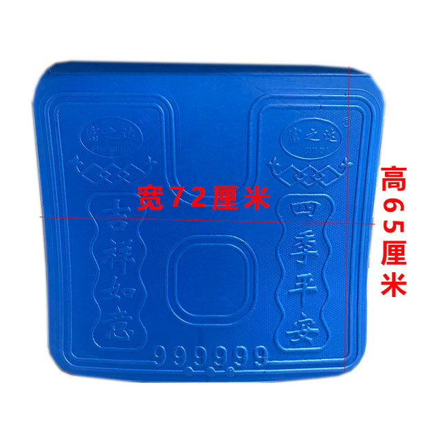 Electric vehicle load-carrying foam windshield