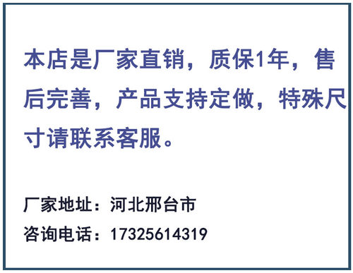 叉车属具软抱夹叉车包夹配件夹包器夹抱器包夹软包夹合力龙工杭叉-图1