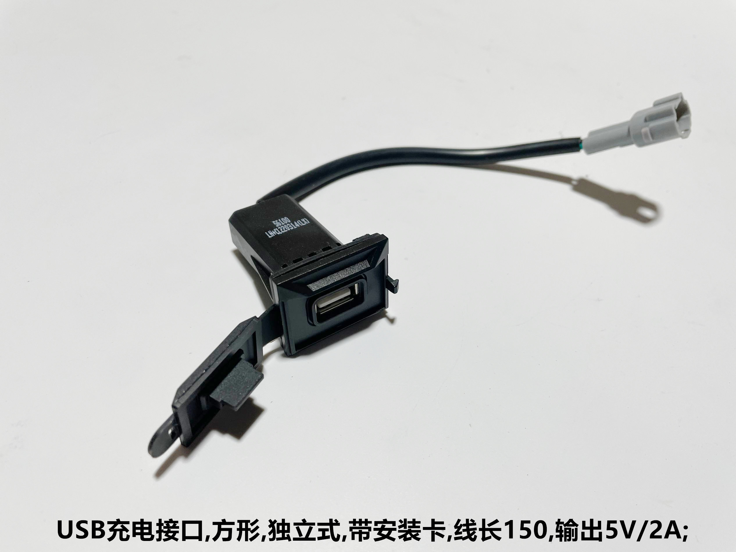 隆鑫LX350T-5无极SR4 MAX原装充电器起动继电器-图0