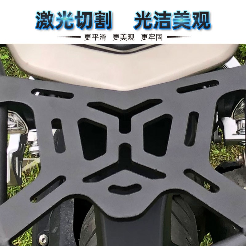 适用于凯越321R改装保险杠防摔护杠竞技杠后扶手后货架尾架尾箱架 - 图1