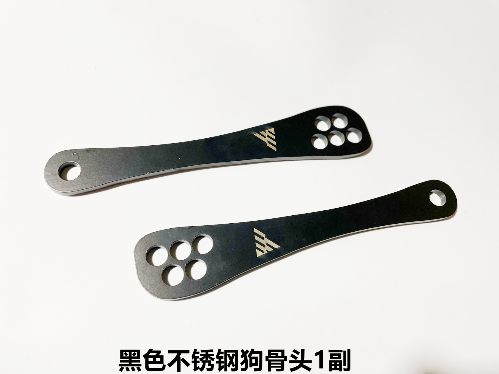 无极300R 300RR 300AC 300DS 250RR改装降低坐垫不锈钢狗骨头升高-图0