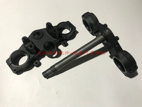 隆鑫LX300GY-D无极300GY全车套锁方向柱上联板卡子油位传感器轴承 - 图1