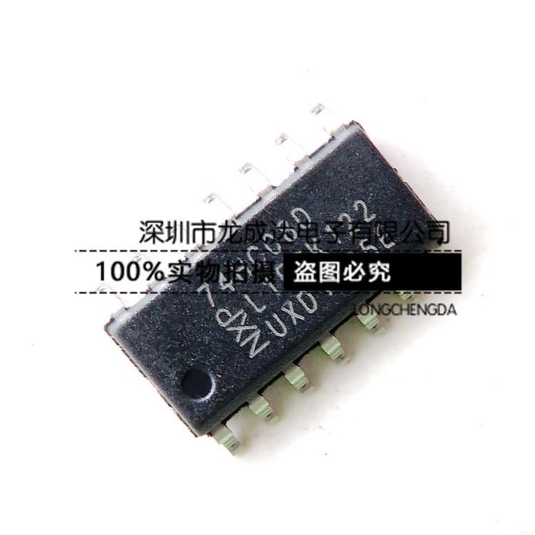 原装正品 74HC08D,653 贴片SOIC-14 四路2输入与门 逻辑芯片 - 图2