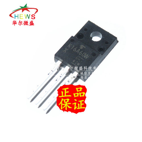 原装正品 质量保证 TK16A60W K16A60W 场效应管 16A 600V TO-220F - 图3