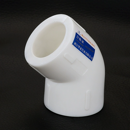 Утолщенное PPR45 градусов локоть PPR Небольшой изогнутый 20 4: 25 6: 32 1 дюйм маленькие изогнутые изогнутые аксессуары для водопроводов PPR.