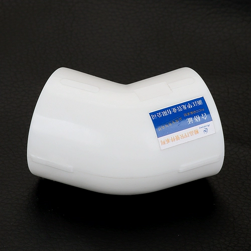 Утолщенное PPR45 градусов локоть PPR Небольшой изогнутый 20 4: 25 6: 32 1 дюйм маленькие изогнутые изогнутые аксессуары для водопроводов PPR.