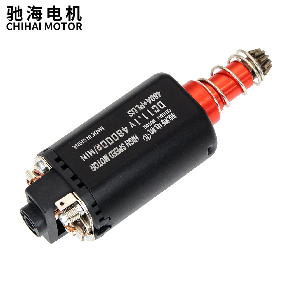 高速480APLUS金属齿电机长轴2号波马达包邮大扭矩湿压强磁11V - 图1