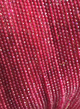2MM 玫红宝 蓝宝 绿宝 红宝 台玉  切面刻面足球面硬抛光散珠盘珠