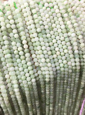 diy老坑缅甸翡翠半成品散珠