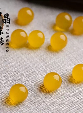 黄玛瑙半孔无孔珠子入珠玉珠散珠