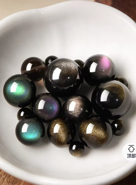彩曜石单珠散珠手链穿珠文玩配珠