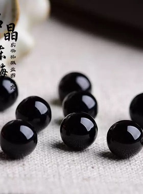 黑玛瑙半孔无孔珠子入珠散珠单珠