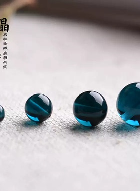 蓝碧玺玻璃体锁骨链散珠