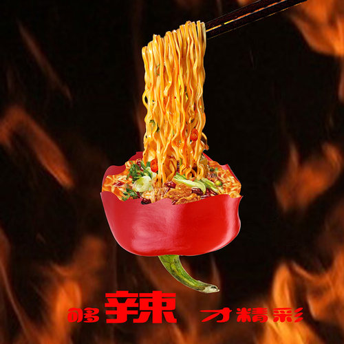 粤师傅香辣王100g 轻便旅行装辣椒酱拌面下饭香辣剁椒沾点广东 - 图0