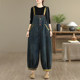 ດູໃບໄມ້ລົ່ນບວກກັບຂະຫນາດ denim ແບບສະບາຍໆແບບສິລະປະລວມເກົ້າຈຸດ