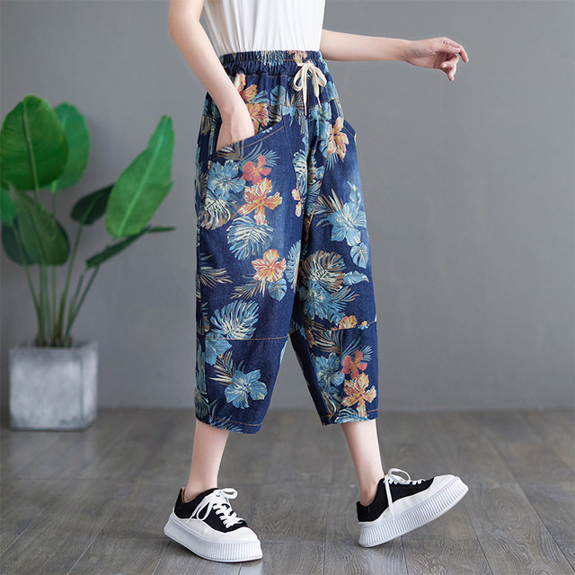 Summer Thin Retro Art Print Denim Pants Cropped Pants