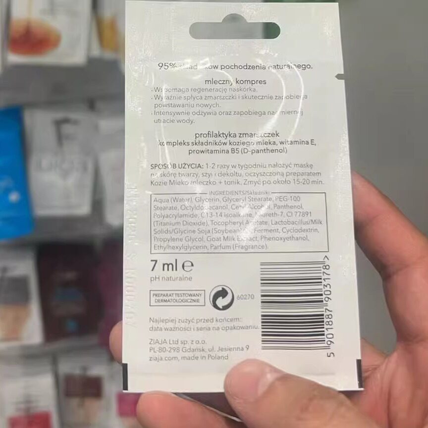 商品详情图片