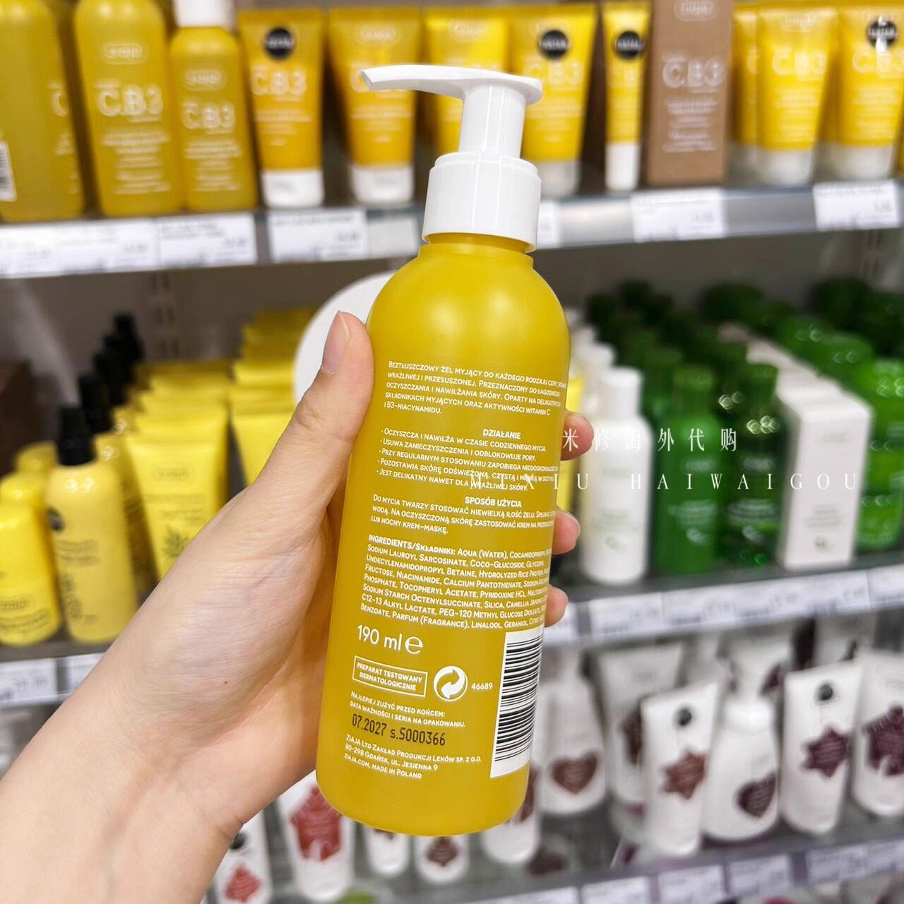商品详情图片