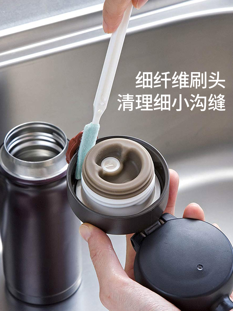 日本mameita保温杯盖缝隙清洁刷奶嘴刷茶杯凹槽去渍清洗刷子套装 - 图0