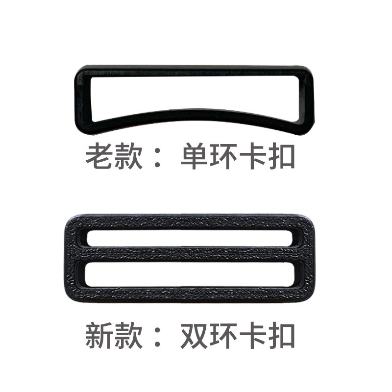 双环卡扣 猎狗项圈配件 星矛X12M1M2X20 - 图0