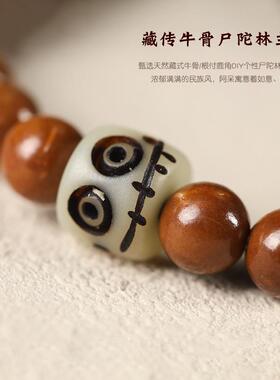 精品高抛库克圆珠光珠复古藏式文艺森系单圈阿呆情侣款菩提珠手链