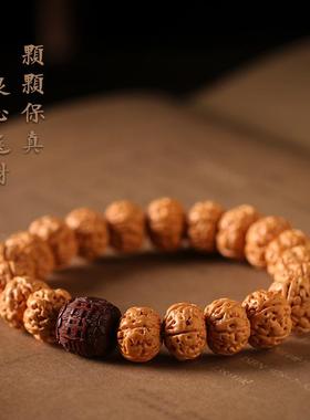 小金刚菩提子手串佛珠手盘文玩男士紫檀福字珠年年有余单圈手链女