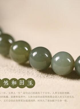 原创国潮双圈手串甄选原创库克菩提念珠拼原创和田玉如意跑环手链