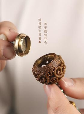 敦煌炭烧色菩提根手持手串女生文玩盘玩风化白玉菩提香囊国潮古风