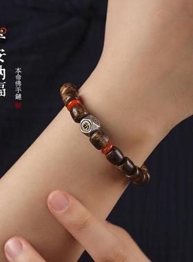 纯木沉香淡淡木香味桶珠单圈手串文艺复古男女情侣款本命手链